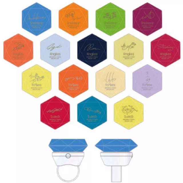 月永レオ スタライ リングライト あんスタ スタライ9th リングライト