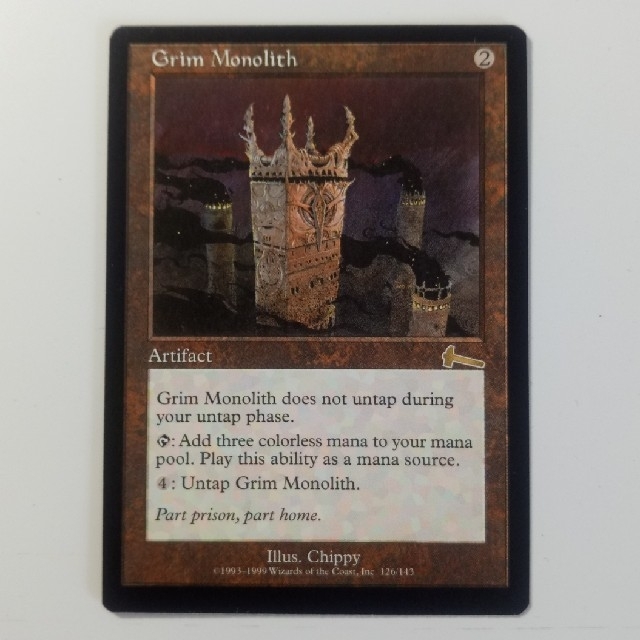 厳かなモノリス Grim Monolith 英語版 USG MTG 厳かなモノリス Grim