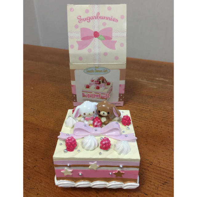 シュガーバニーズ ケーキ型オルゴール SugarBunnies 超レア サンリオ
