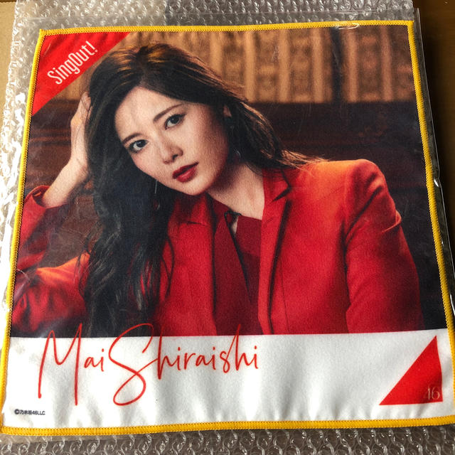 白石麻衣限定ミニタオル : ▽乃木坂46 白石麻衣 個別ミニタオル 初期