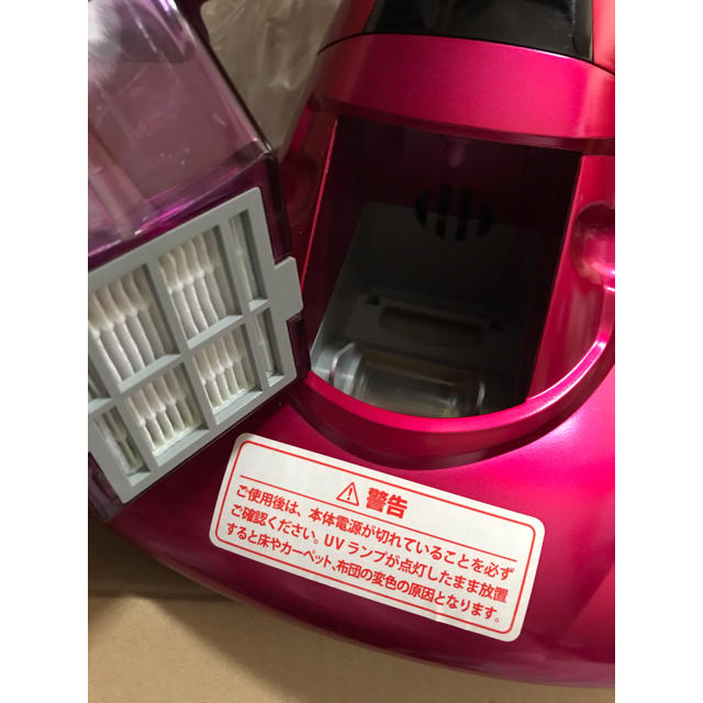 ecomo UV cleaner AIM-UC02(PK) ピンク Amazon | ツカモトエイム ecomo