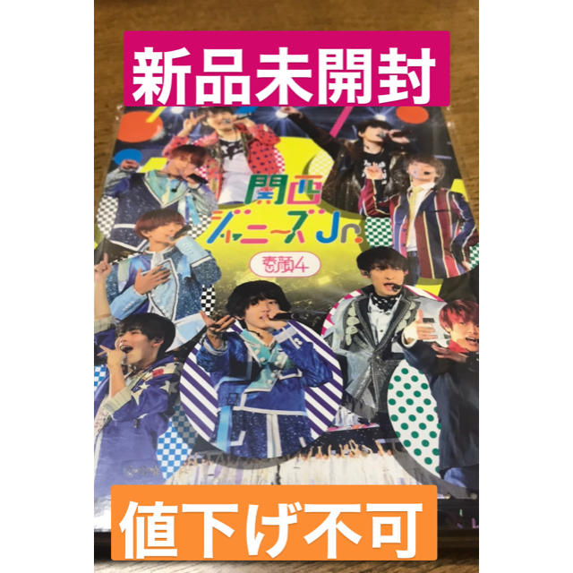 素顔4 関西ジャニーズJr.