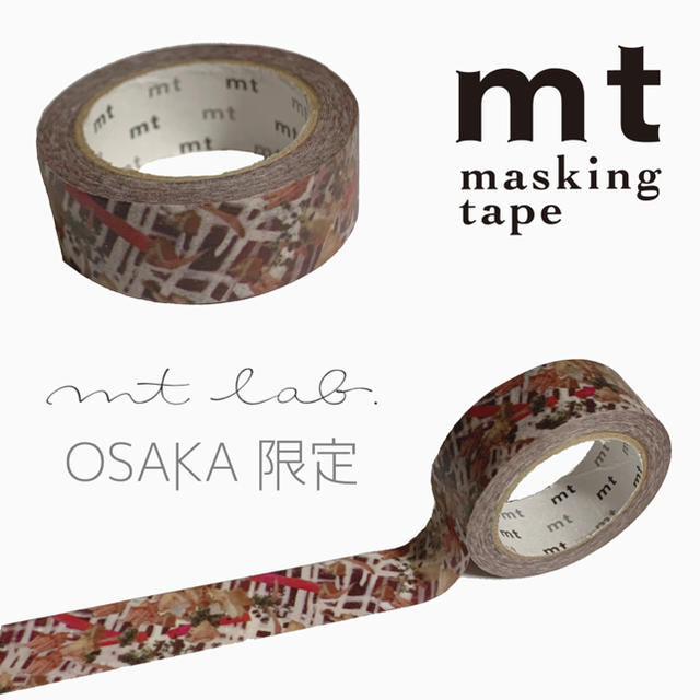 mt - 大阪 限定 ☆ mt lab OSAKA 3巻セット マスキングテープ マステの