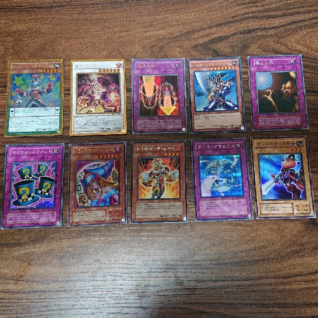 遊戯王5デッキ+α 引退セット 遊戯王5デッキ+α 引退セット 遊戯王 引退