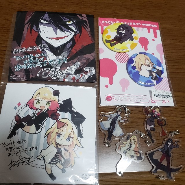 殺戮の天使 レイチェル サイン色紙 名束くだん 殺戮の天使