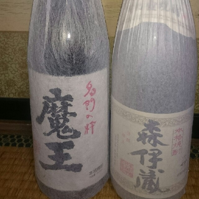 森伊蔵魔王1800ml 森伊蔵と魔王 2本セット未開栓 森伊蔵 焼酎