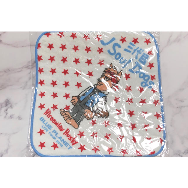 登坂広臣 ビックタオル タオル 居酒屋えぐざいる ump