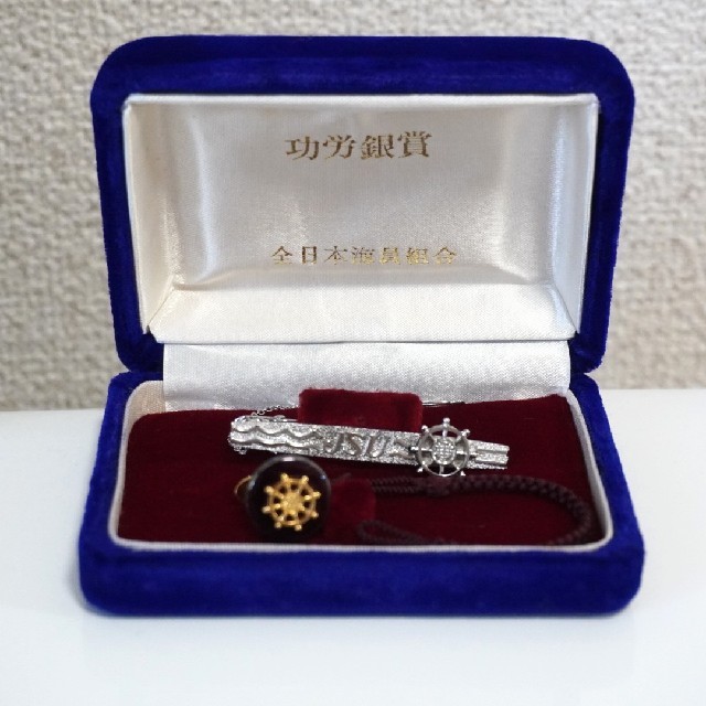 大得価格安 全日本海員組合 特別功労章 18金 純銀 RpPtU