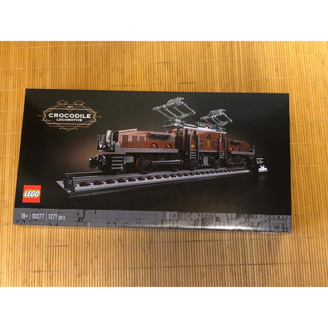 ドイツ製 機関車クロコダイル ガラス製置物 ドイツ製 機関車