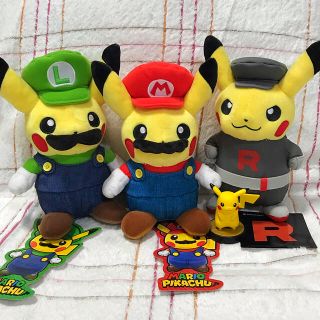 ポケモン ぬいぐるみ マリオ ルイージ ピカチュウ スーパーマリオ