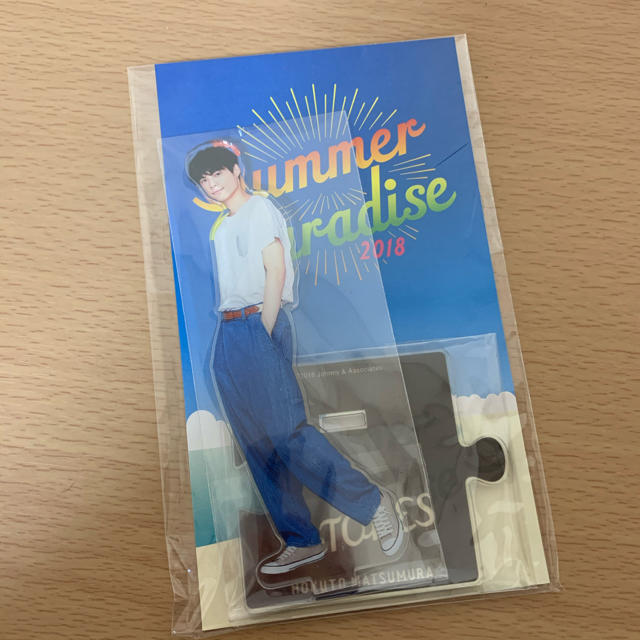 SixTONES サマパラ アクスタ 田中樹 松村北斗 セット アクリルスタンド