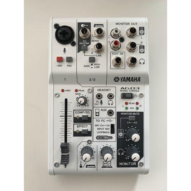 Vestax ベスタクス PMC-17A DJミキサー