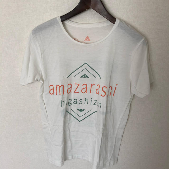 お値下げ中】amazarashi 秋田ひろむ 直筆サイン入りTシャツ お値下げ中