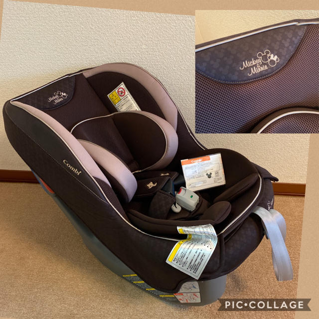 値下げ‼️禁煙【超美品】コンビ☆ミニマグランデ☆ミッキーマウス