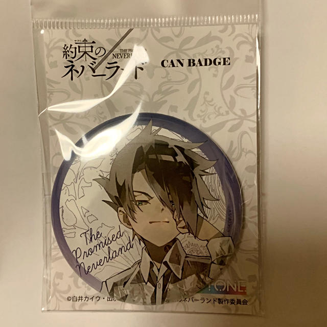 約ネバ【2点セット】レイ アクリルスタンド＆缶バッジ 書き下ろし