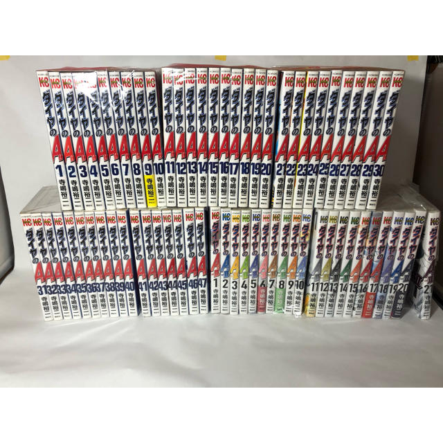 ダイヤのA ダイヤのA actⅡ 全巻セット ダイヤのA ダイヤのエース act2