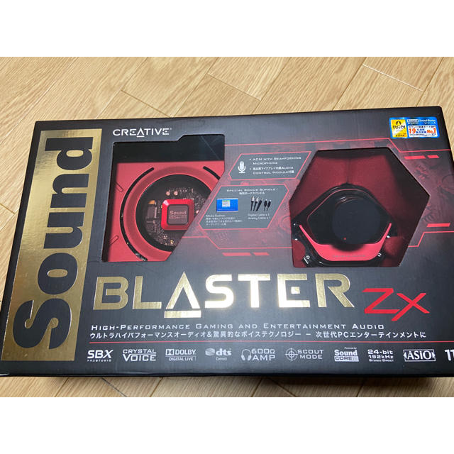 サウンドブラスターZX