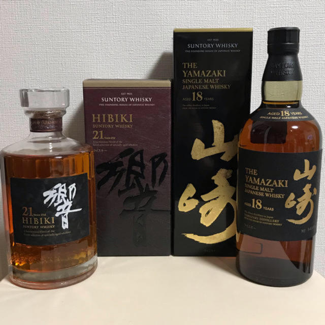 山崎12年＆響21年セット売り 響21年・山崎18年・白州