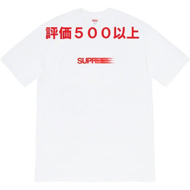 Supreme Motion Supreme Motion Logo Tee 白 M Logo Teeの通販