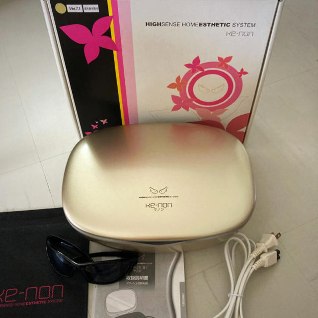 ケノン ver7.1 脱毛器 眉毛脱毛器付き 【公式通販】