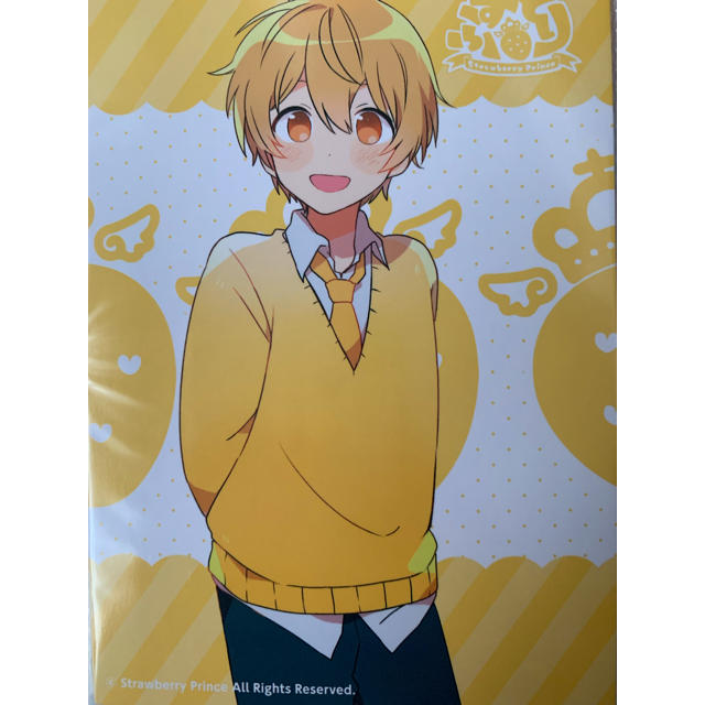 るぅとくん ブロマイド すとぷり るぅと ブロマイド アニメイト 特典