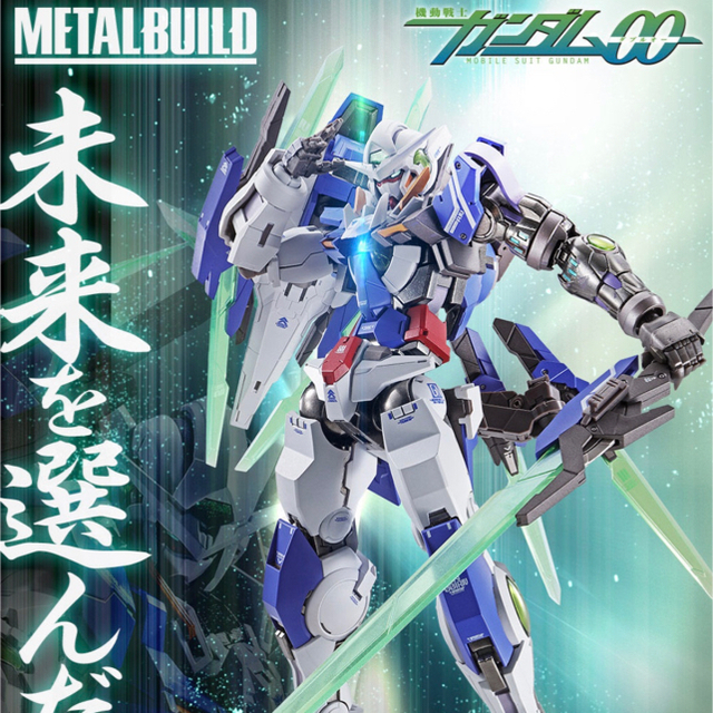 METAL BUILD メタルビルド ガンダム エクシア リペアIV