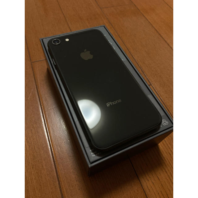 iPhone 8 本体 64GB SIMフリー 黒