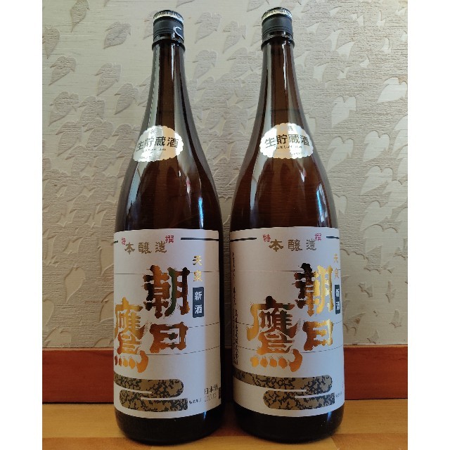 朝日鷹 低温貯蔵酒 7月詰め 1800ml 2本セット 朝日 鷹 朝日鷹 低温貯蔵