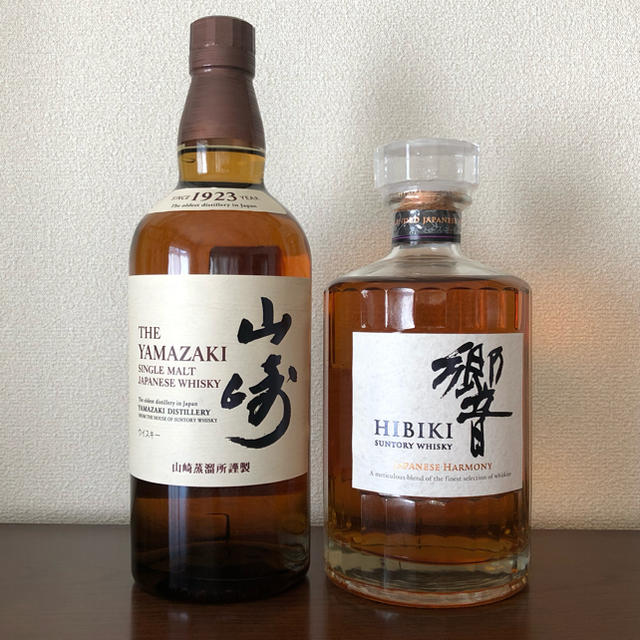 山崎 響 2本セット 響ウイスキーJapanese Harmony 700ml 箱付き 2本