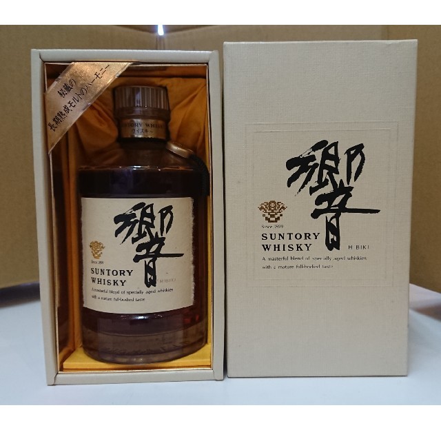 響Blenders Choice 響古酒とブレンダーズチョイス2本セット & 山崎12