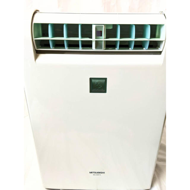 三菱 MJ-80FX-G 衣類乾燥除湿機 (ミントグリーン)