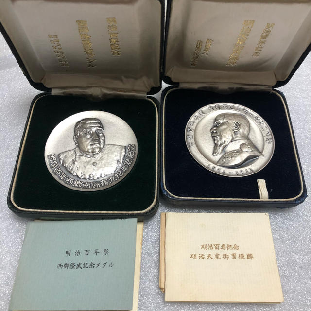 西サモア 1986年 純銀記念硬貨 5トロイオンス Yahoo!オークション