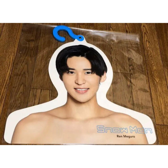 HYSFORM ロンT ロングTシャツ XL バリスティックボーイズ