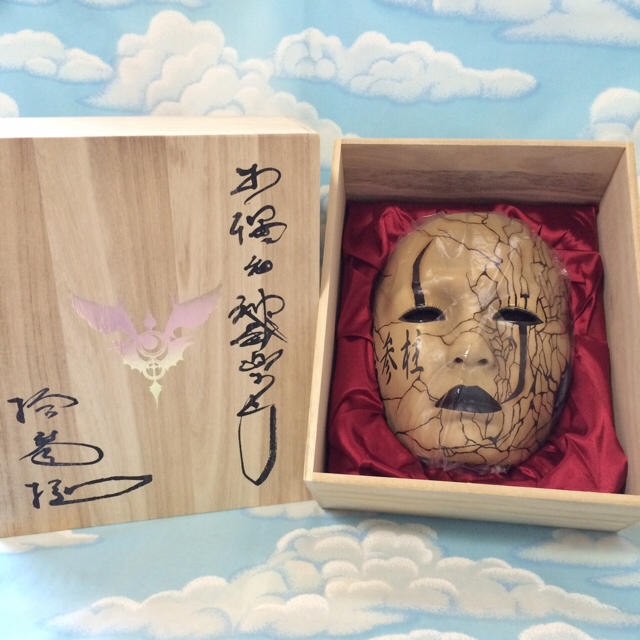 GACKT 本人型取り マスク Amazon.co.jp: GACKT 本人型取り マスク