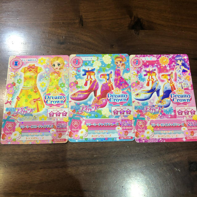 アイカツ! - アイカツカードセット Dreamy Crown 劇場版アイカツ
