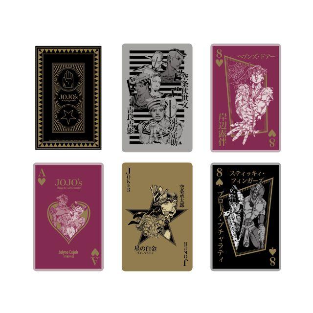 JOJO トランプ スタンド使いはひかれ合う Amazon.co.jp: ジョジョの