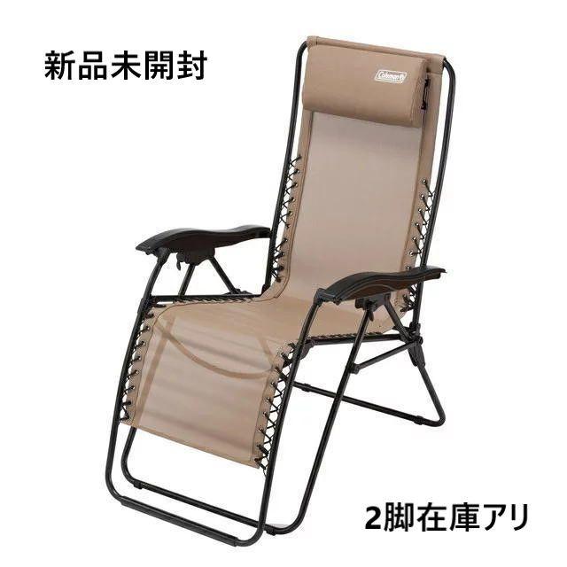 2023野遊びセット エントリーIGTセット FK280 楽天市場】スノーピーク