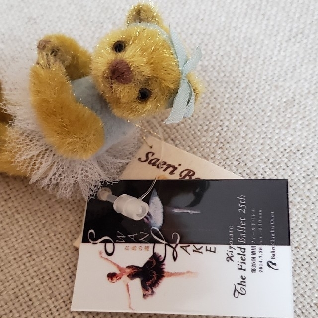 小さなミニチュアベア。小町さえりさん作 小町さえりのテディベア5周年記念