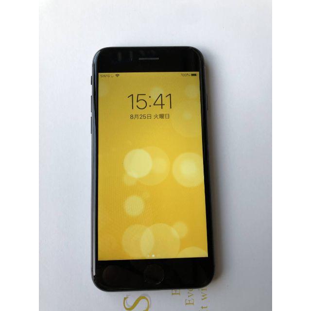 SIMフリー iPhone8 64GB 86%