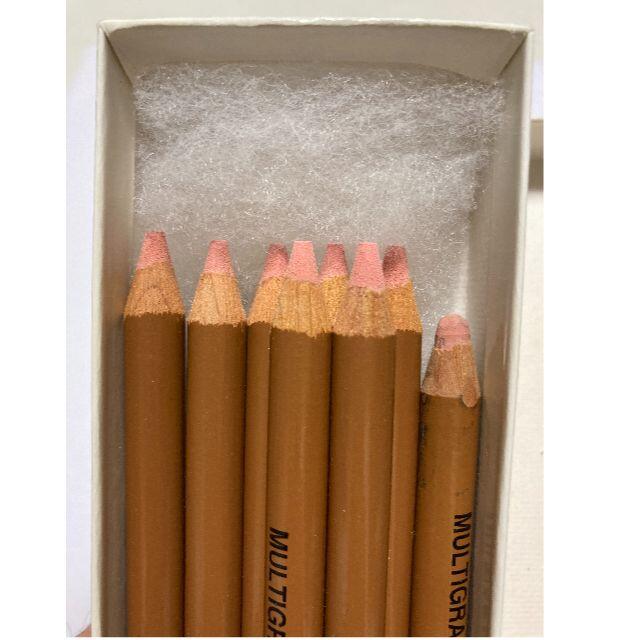 希少マルチリスイレーサー 40-2547 ピンク芯 5本セット 砂消しゴム