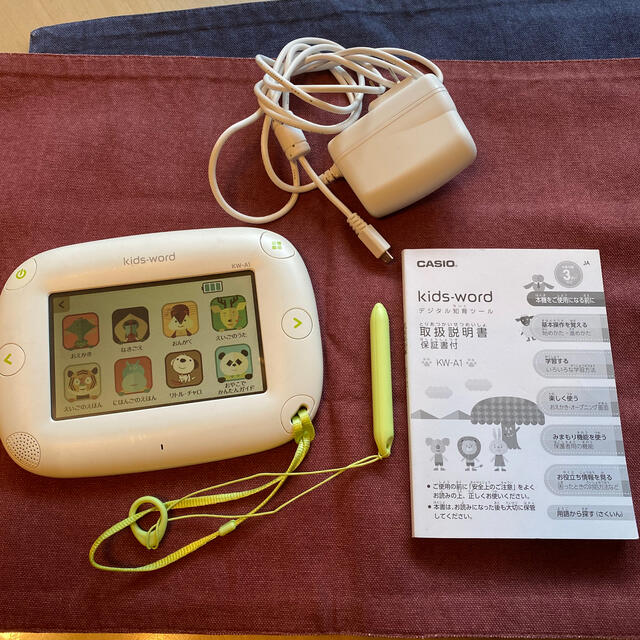 CASIO kids-word デジタル知育ツール カシオ キッズワード｜カシオ