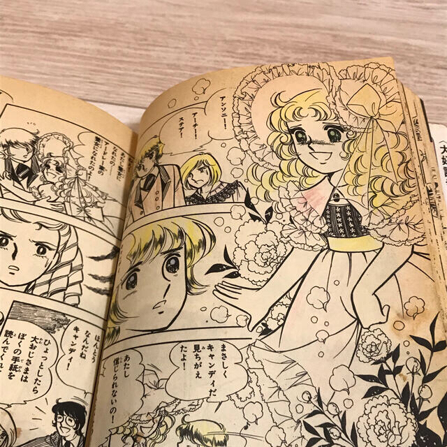 キャンディキャンディ 3巻のみ peach様専用の通販 by プンプンショップ