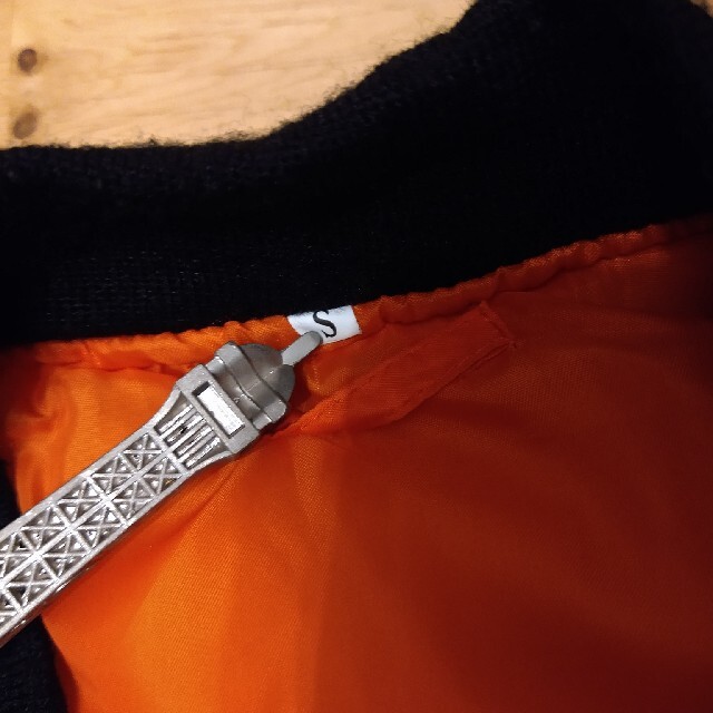 岡村靖幸 ツアースタッフ用 MA-1