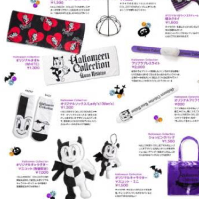 西野カナ ライブグッズ まとめ売り 西野カナ かなやん ライブグッズ