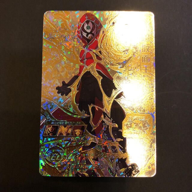 SH4-SEC2暗黒仮面王 パラレル ドラゴンボールヒーローズ 安い