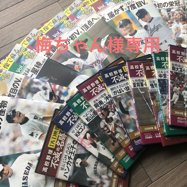 Voスコア【ショスタコービッチ；声楽作品集「ロマンスと歌」（露語