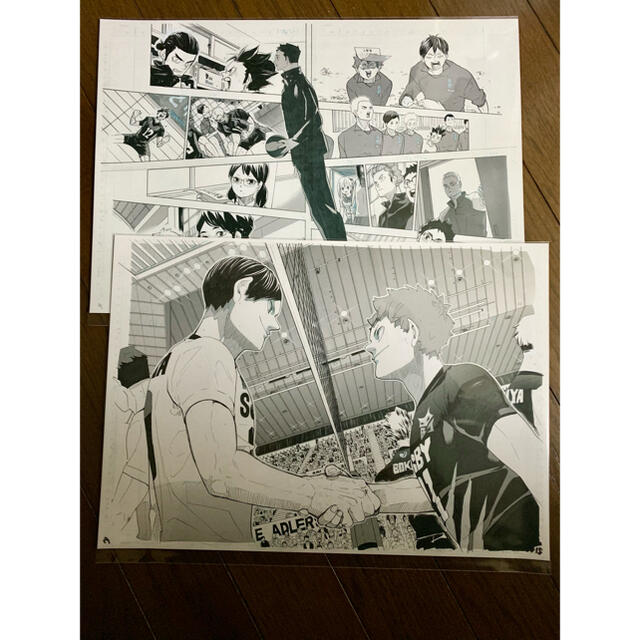 ハイキュー 複製原画 ハイキュー!! 最終回複製原画 ハイキュー!!完結