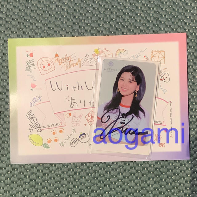 NiziU リク 直筆サイン入り チェキ フォトカードホルダー NiziU リク