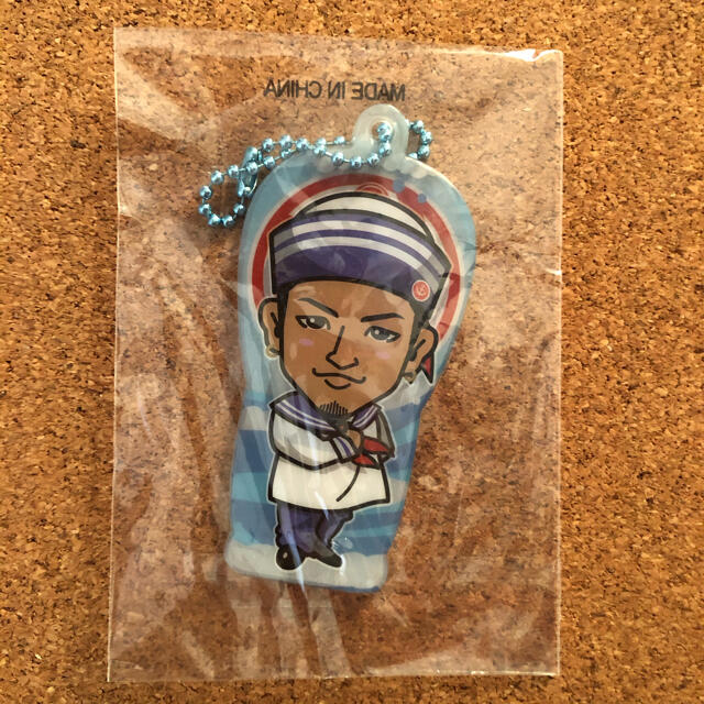 松井利樹 背景クリアチャーム