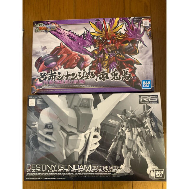 HG 宇宙世紀4点セット ガンプラ4点 ガンプラ ガンプラ HGセット 4点 HG